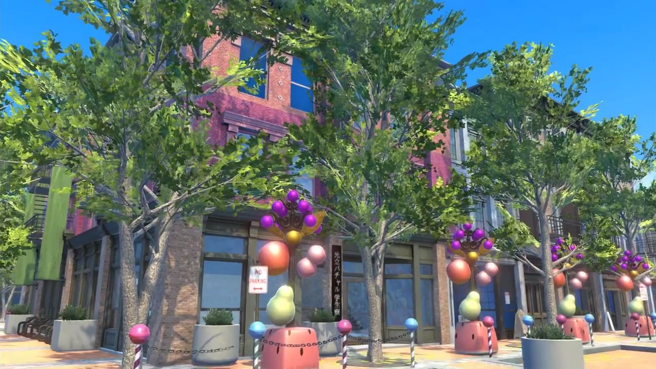 Виртуальный просмотр (2019)