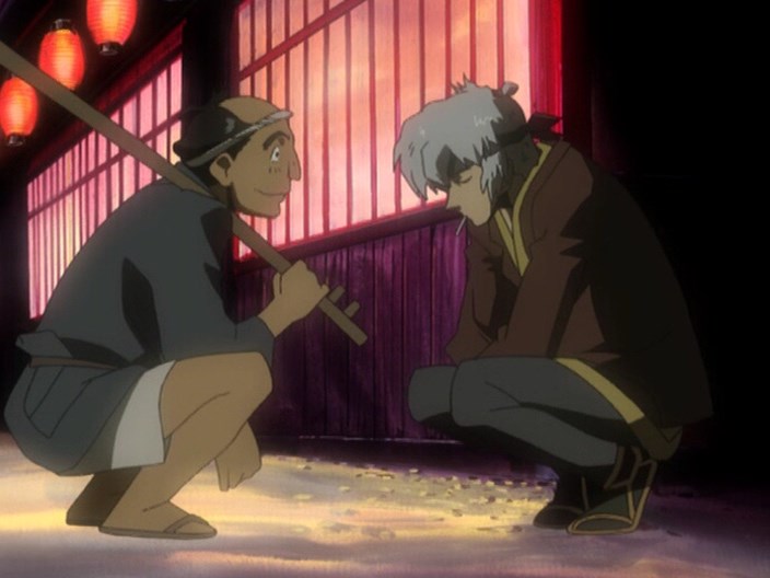 Самурай Ган (2004)