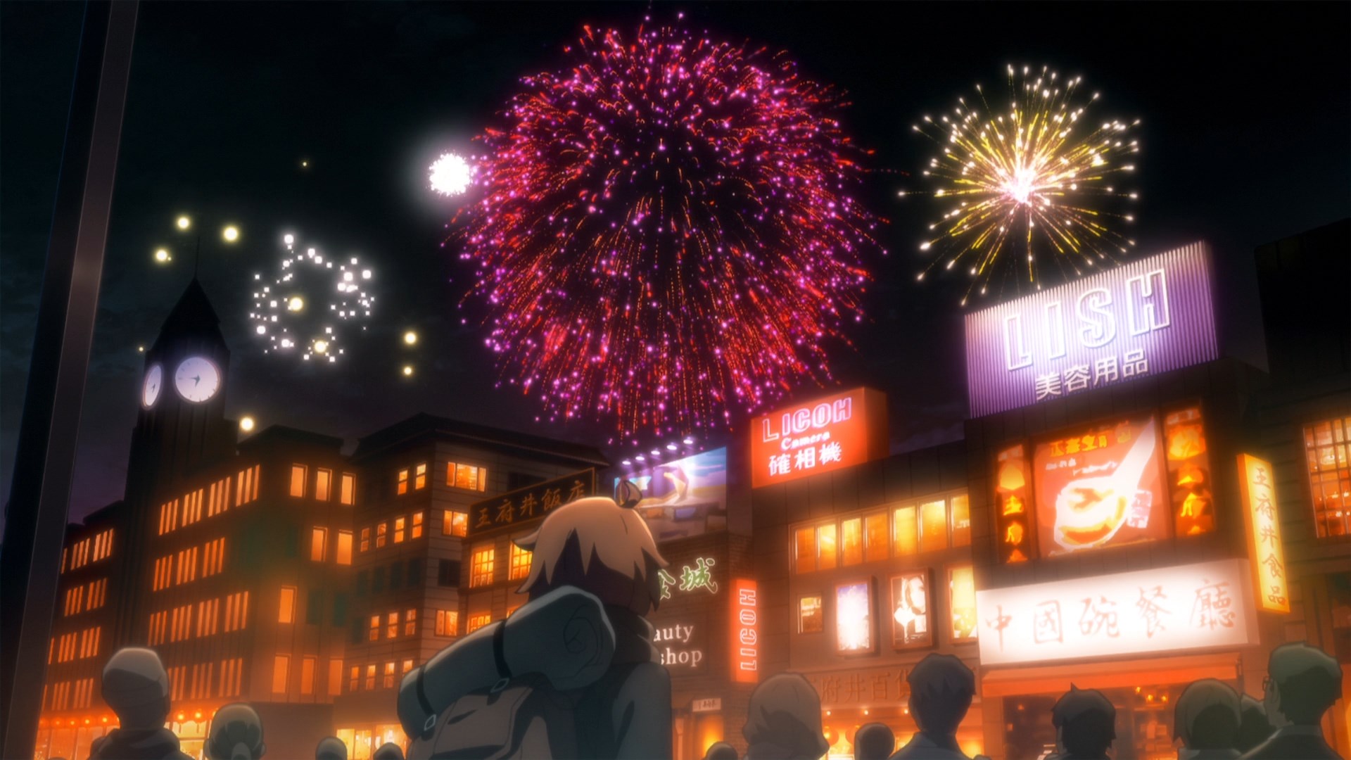 Судьба: Великий приказ. Финальная сингулярность. Соломон (2021)