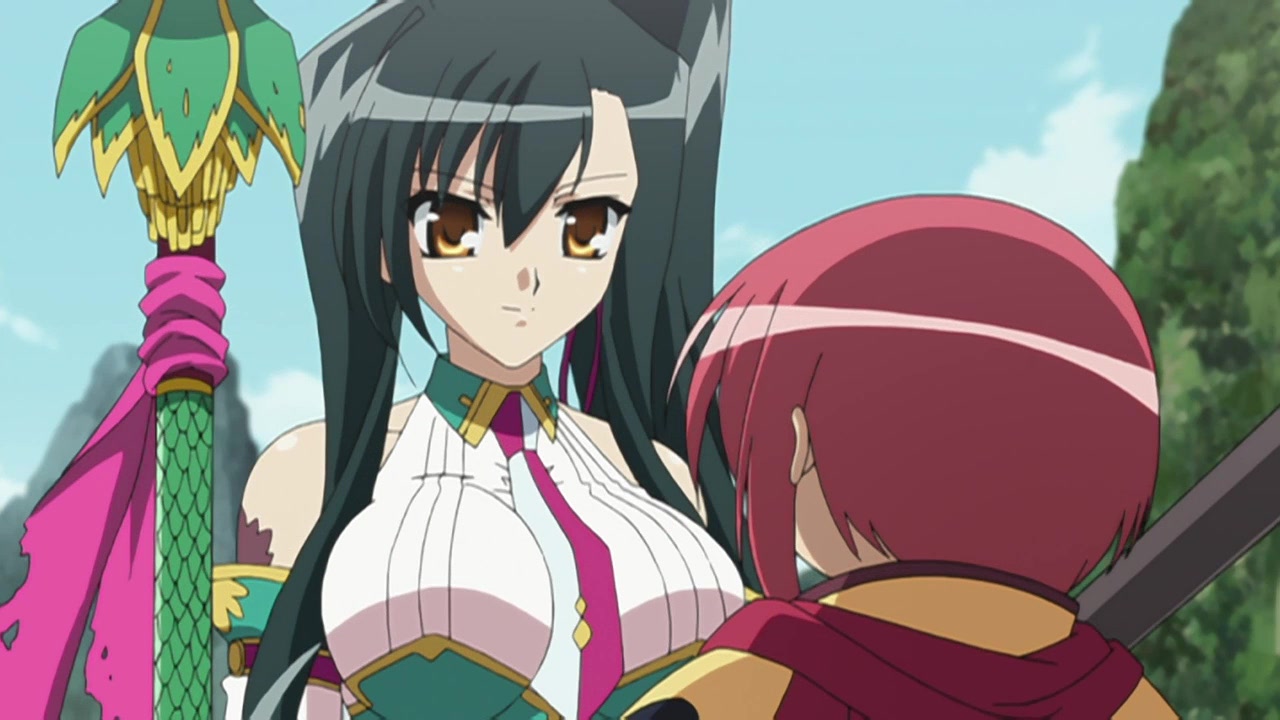 Несравненная принцесса любви (2008)