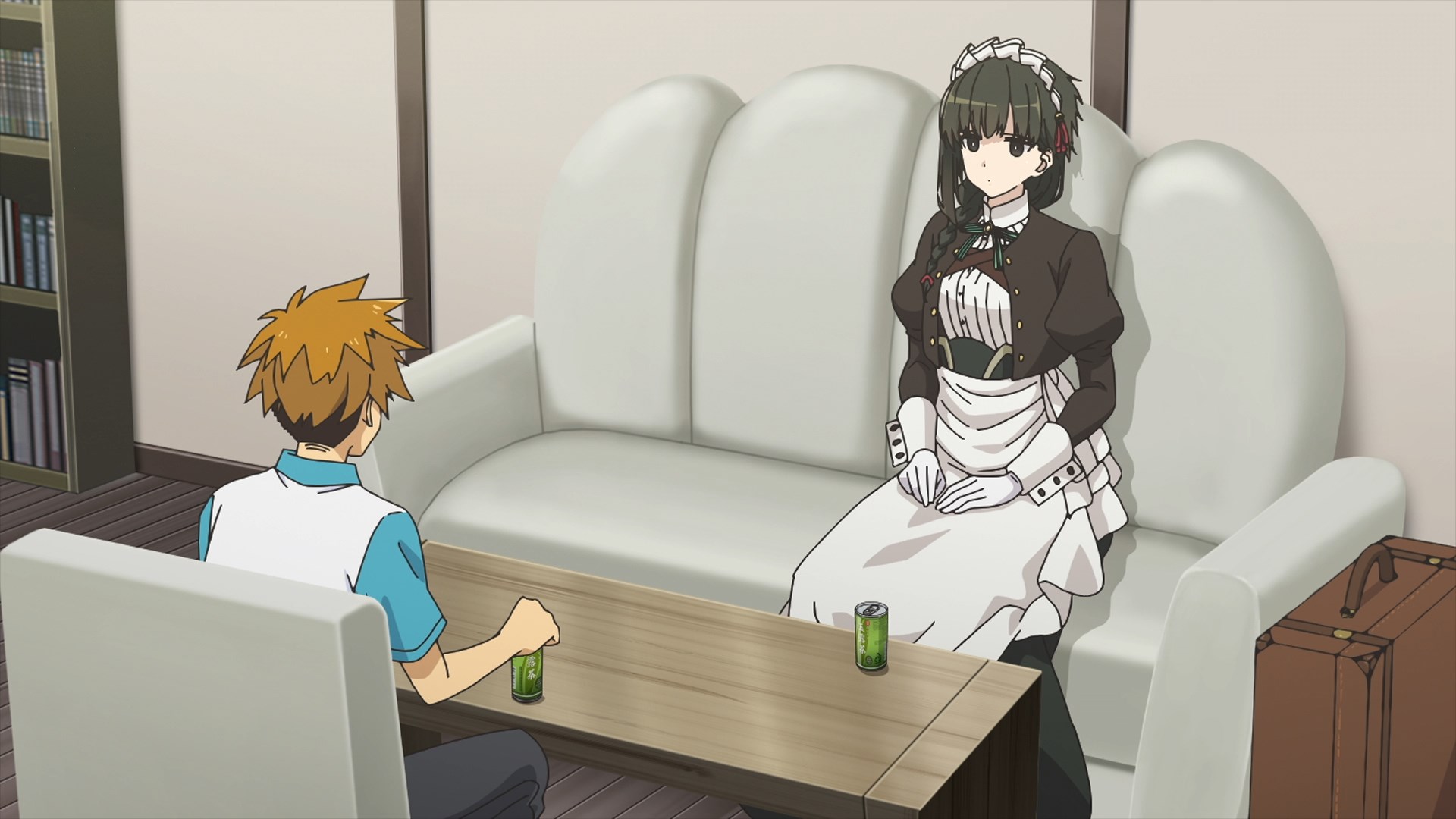 Ты — горничная (2024)