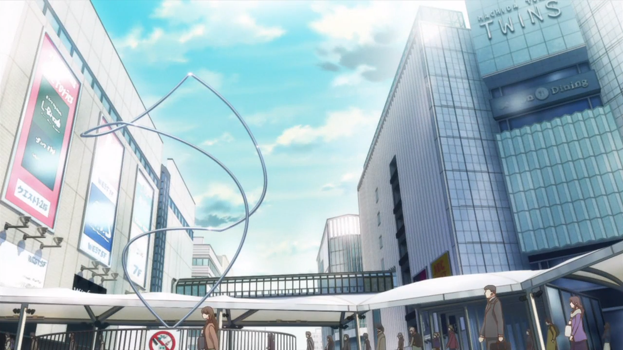 Дарованный (2019)