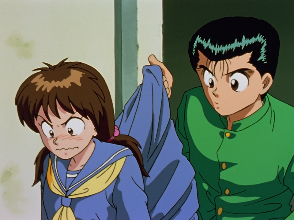 Отчёт о буйстве духов (1992)