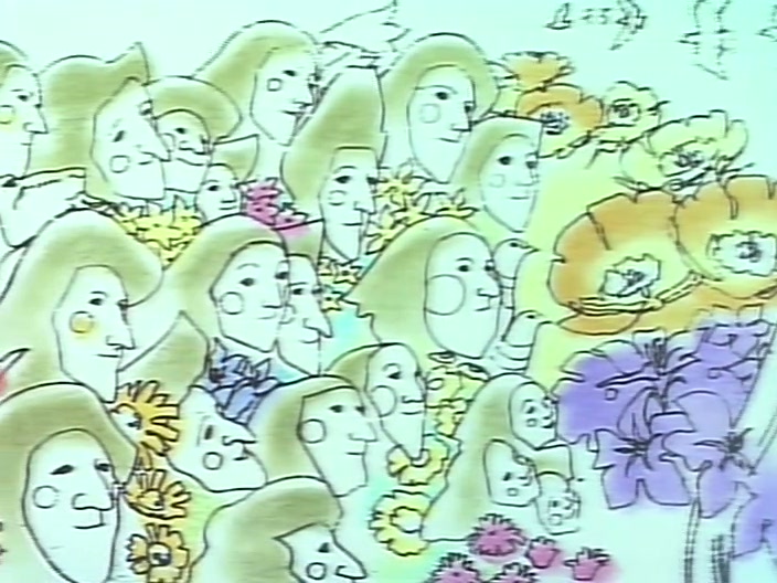 Печальная Белладонна (1973)