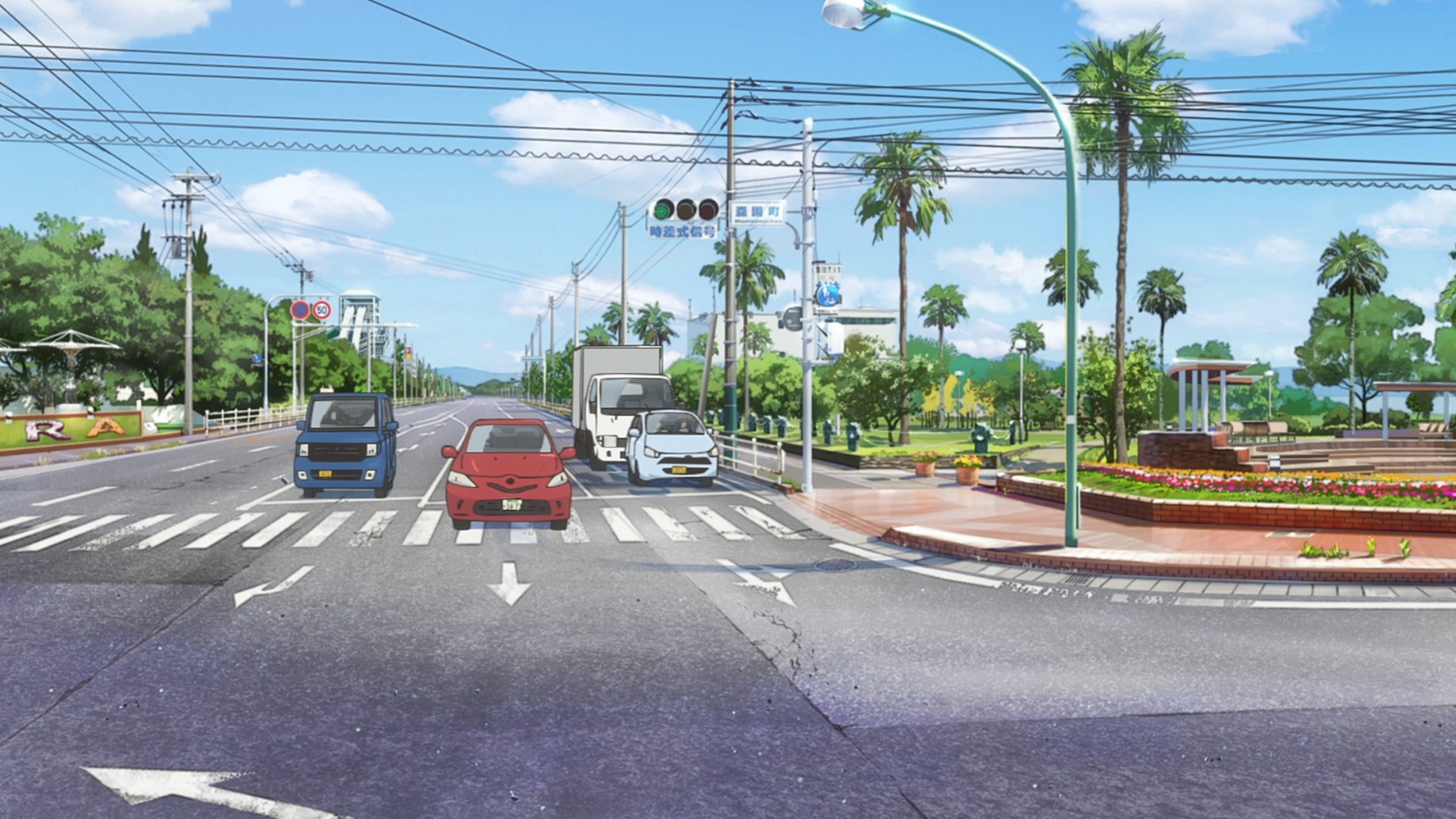 Влюблённые в небо (2022)