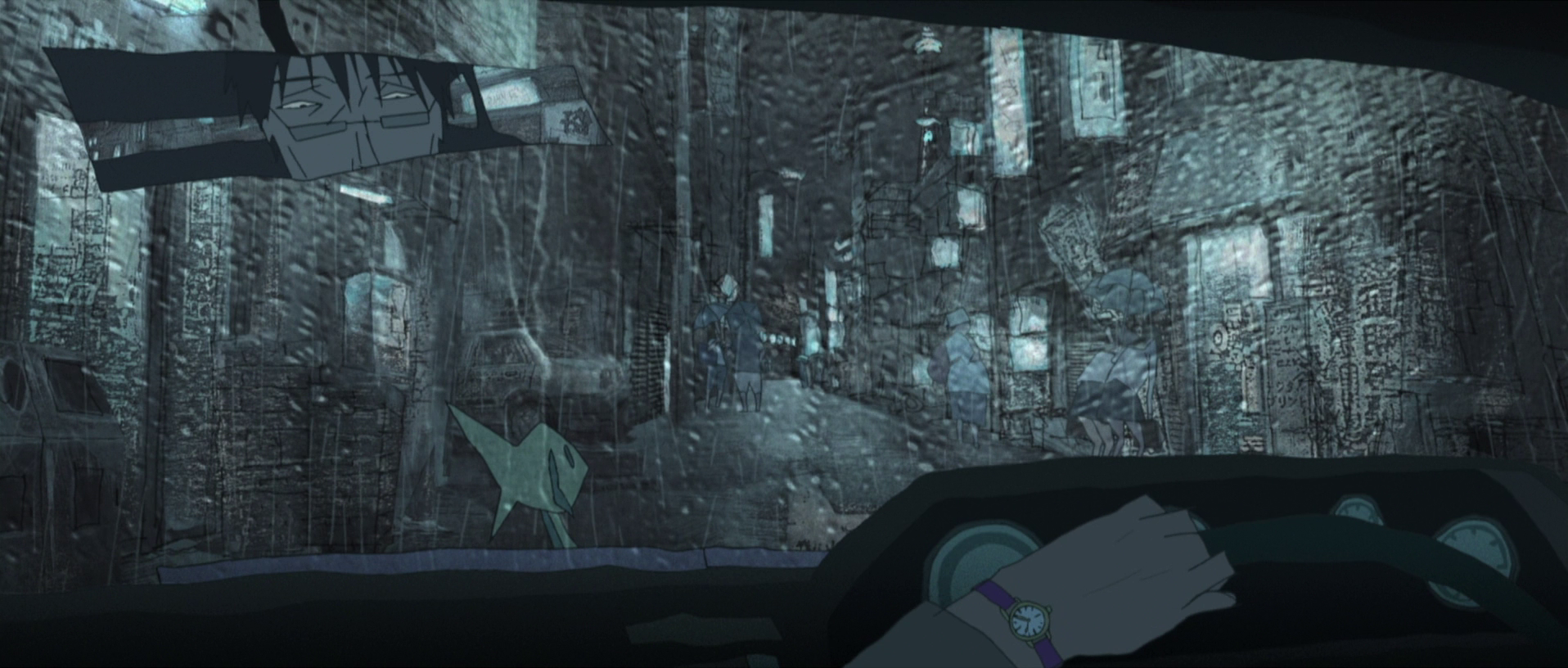 Игра разума (2004)