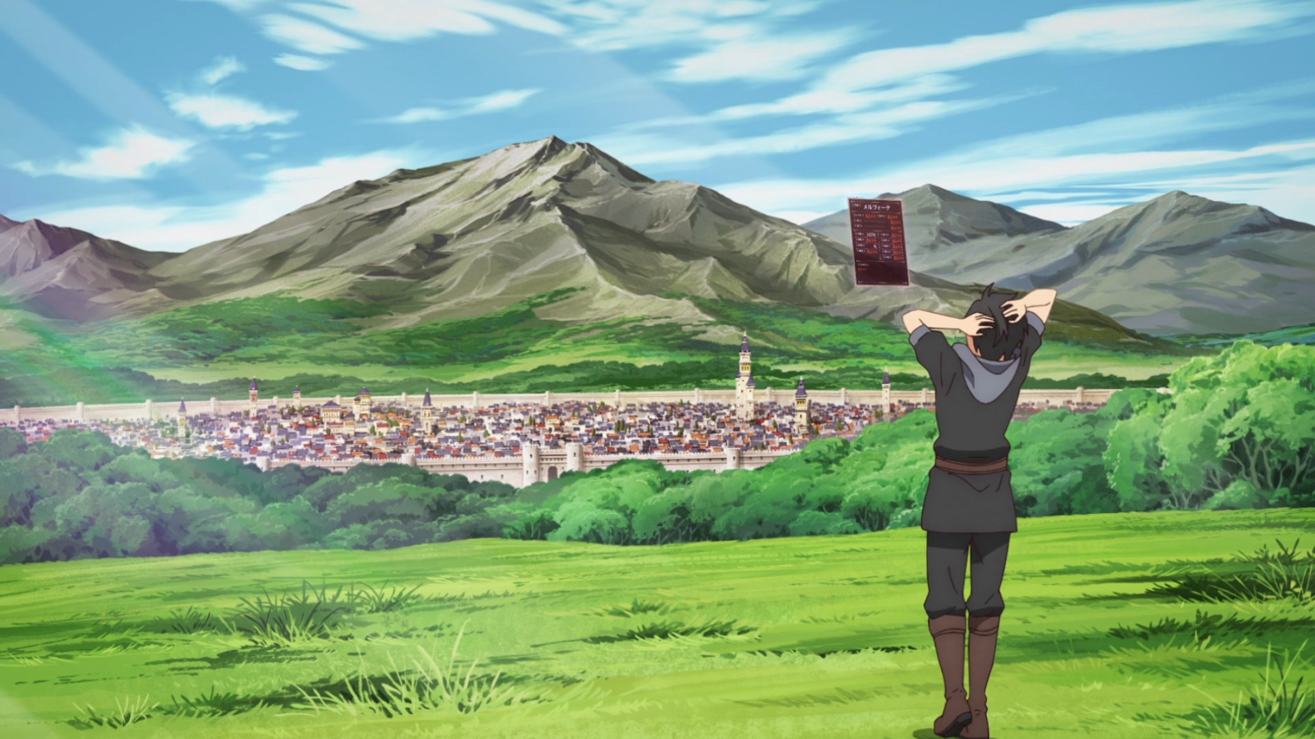 Чёрный призыватель (2022)