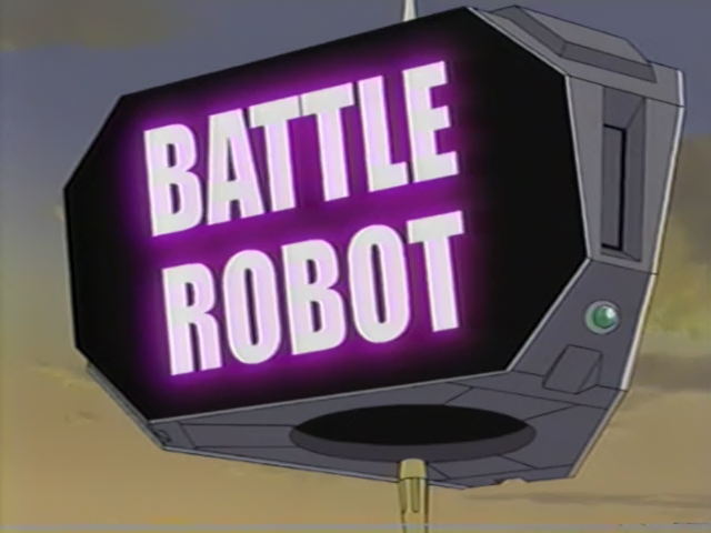 Дайгандер (2002)