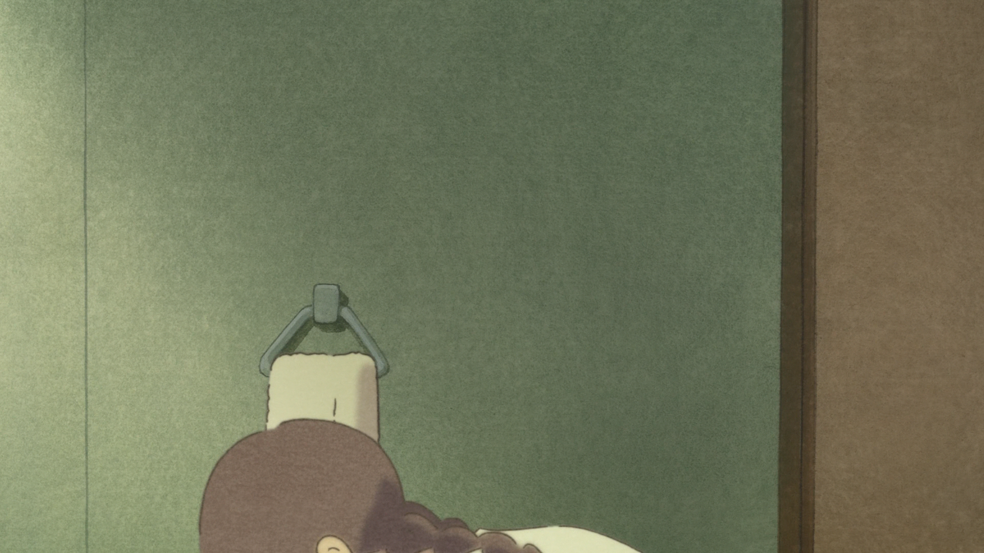 Богиня Мицуами (2016)