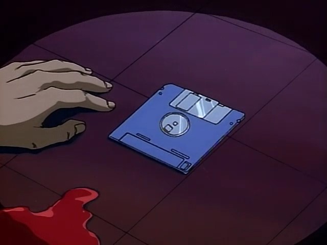 Токийский проект (1988)