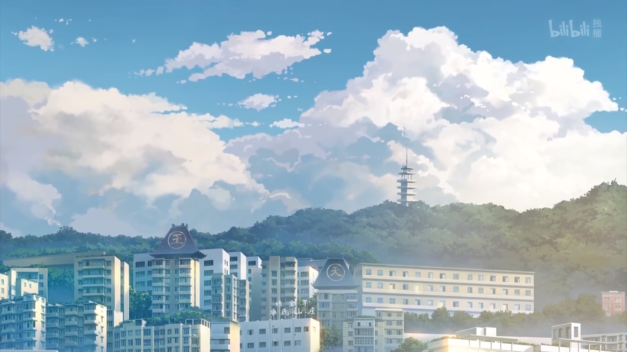 Повседневная жизнь бессмертного короля (2020)