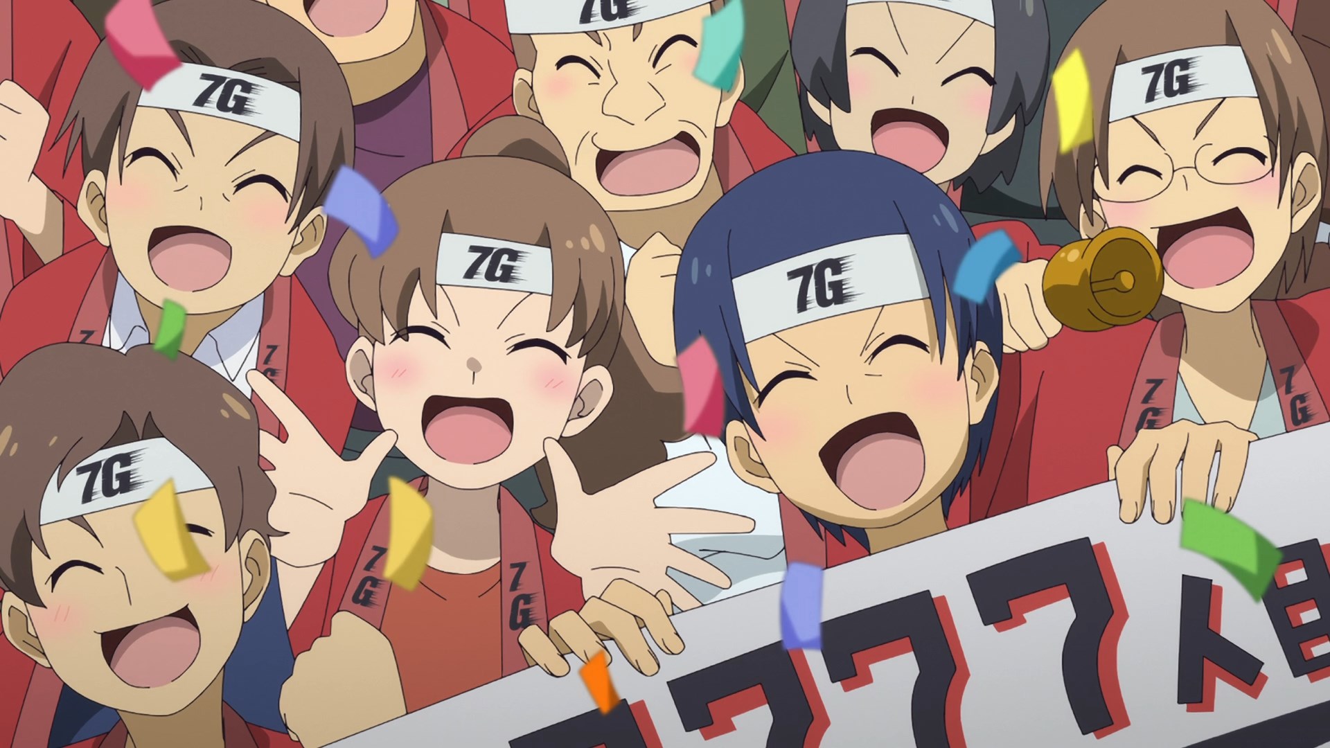 Куда едет поезд судного дня? (2024)