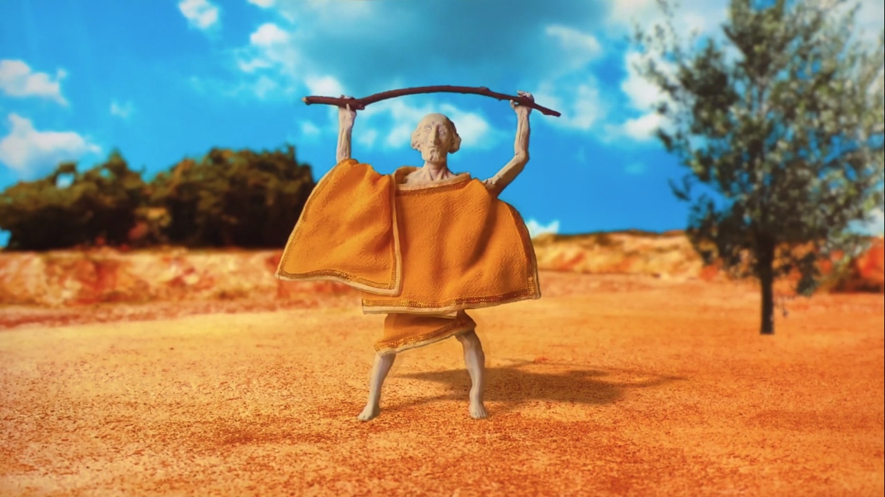 Олимпия Киклос (2020)