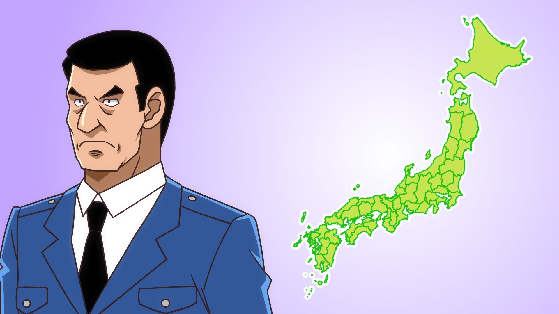 Университет сумасшедших людей (2022)