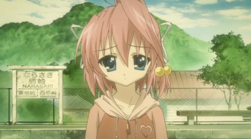 Дар: Вечная радуга (2006)