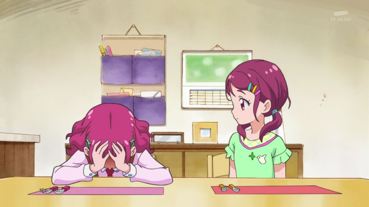 Хорошенькое лекарство: Объятия (2018)