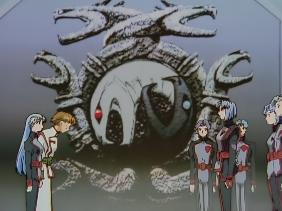 Звёздный герб: Спецвыпуск (2000)