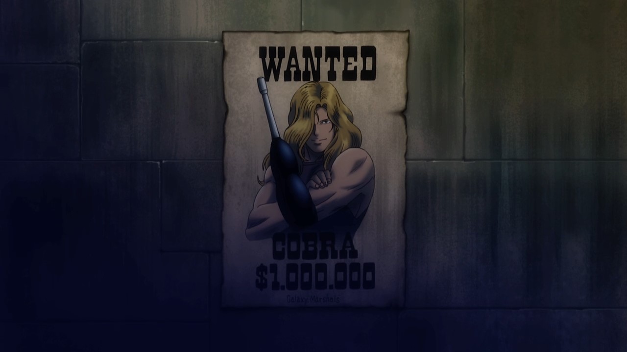 Космические приключения Кобры: Психоружьё (2008)