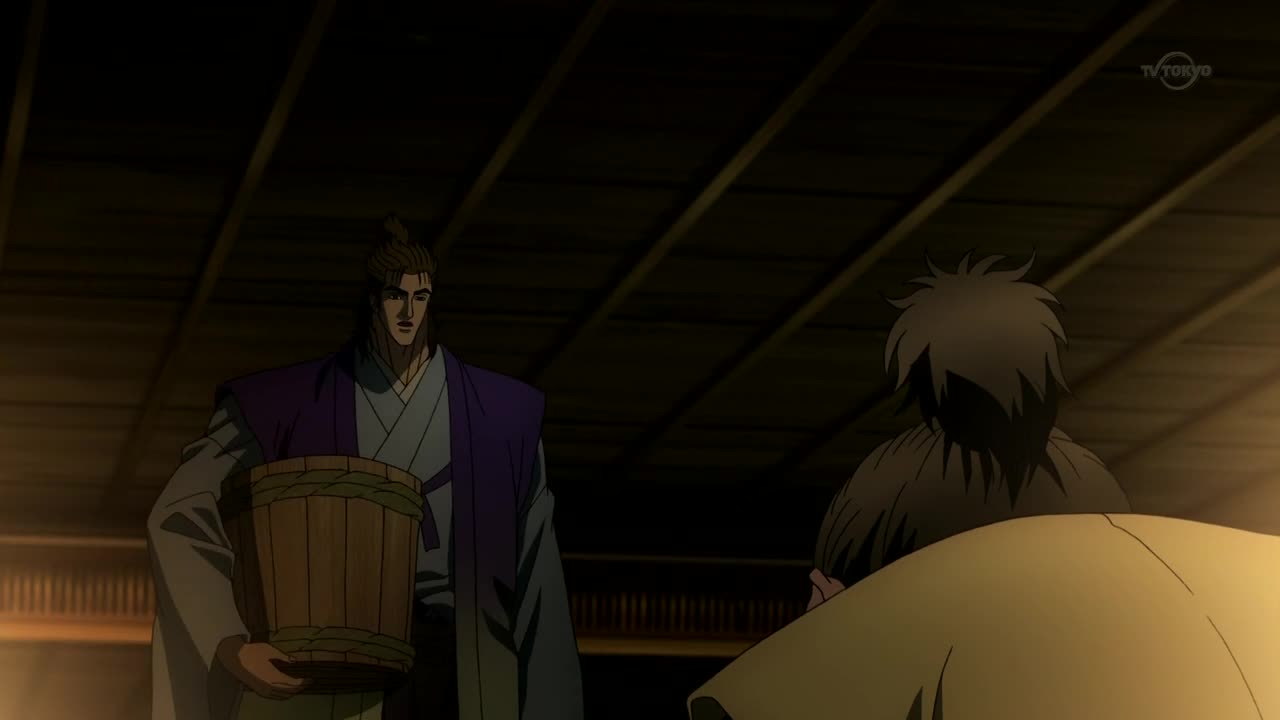 Праведные ветра! Канэцугу и Кэйдзи (2013)