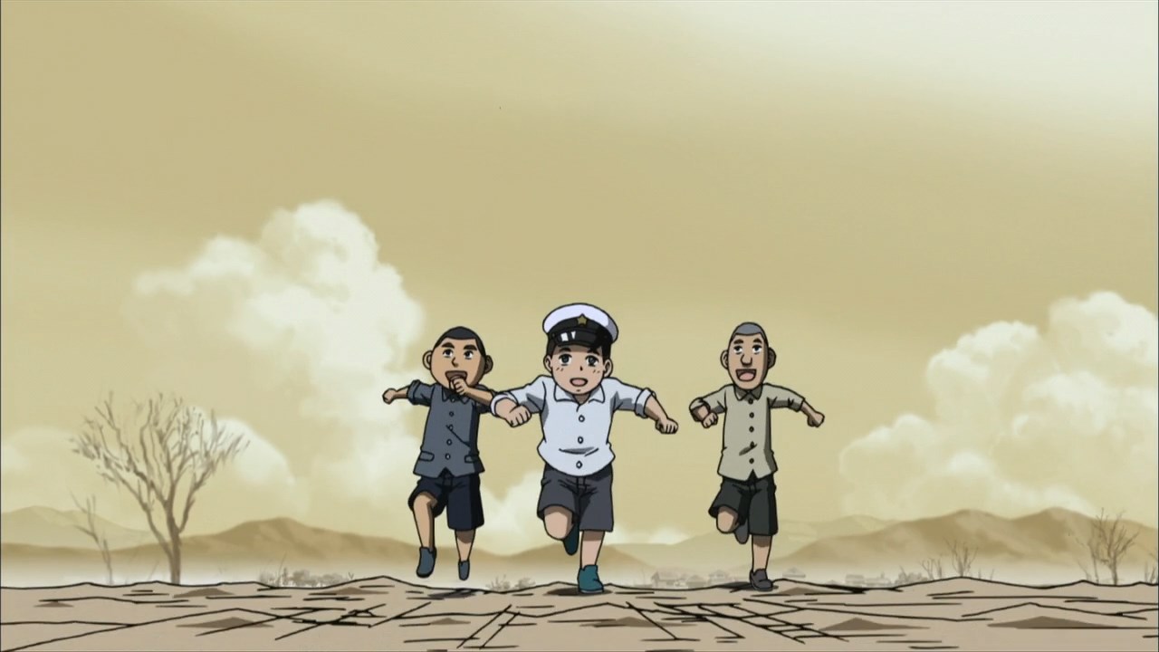 Паттэнраи (2008)