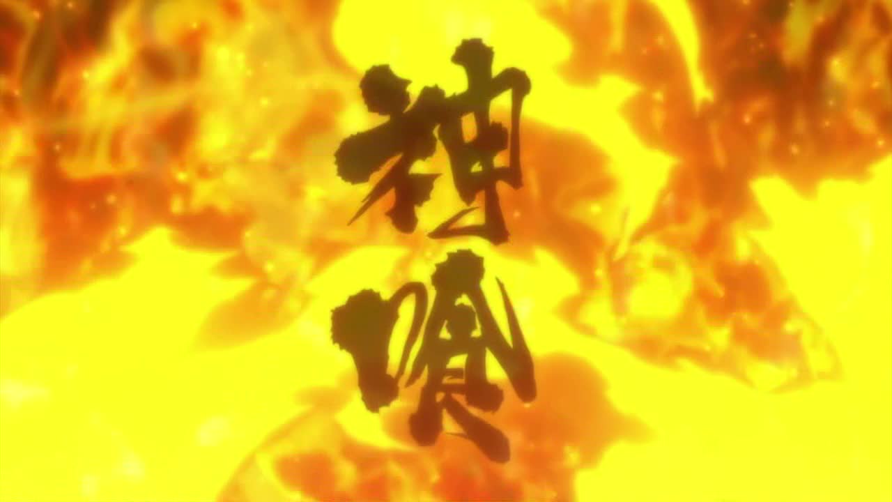 Онигири (2016)