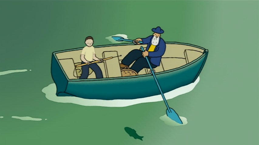 Галактическая рыба: Малая медведица (1993)