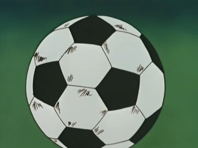 Бьет Синяя Легенда! (1993)