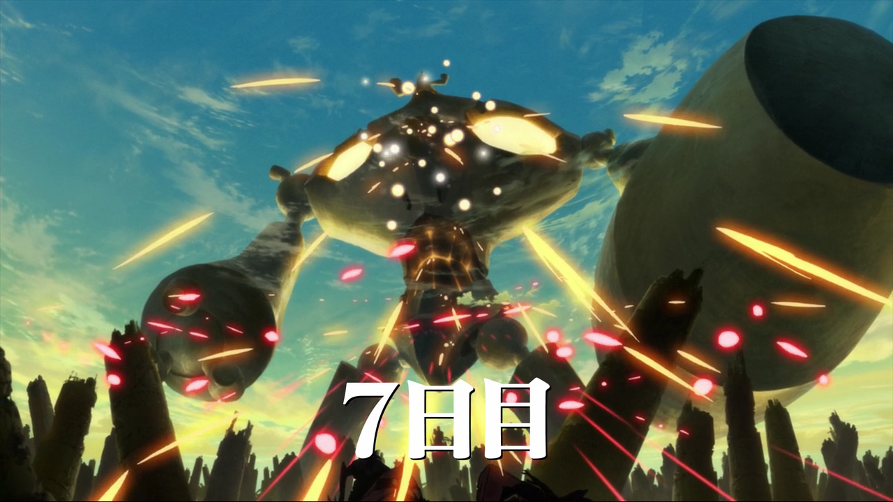 Гуррен-Лаганн: Фильм второй (2009)