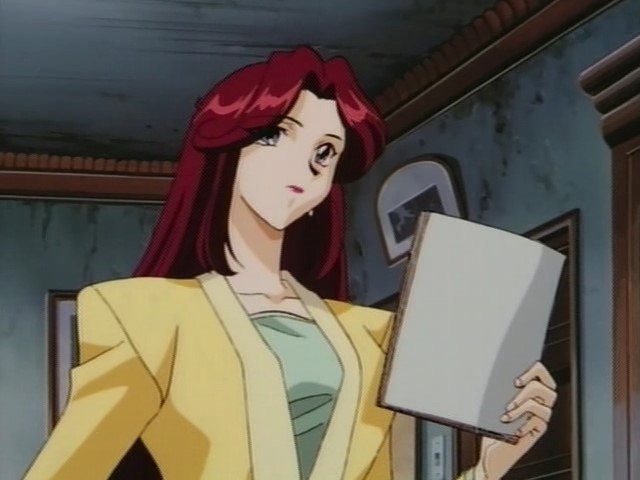 Ночной странник (1998)