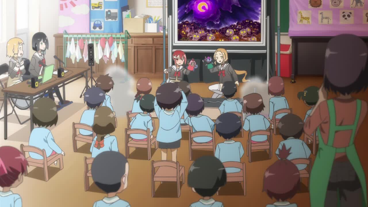 Герой Юки Юна (2014)