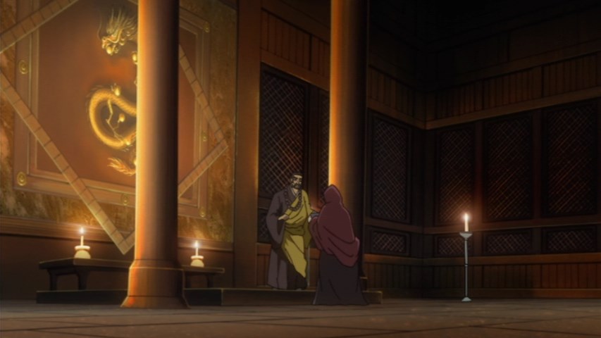 Кулак синего неба (2006)