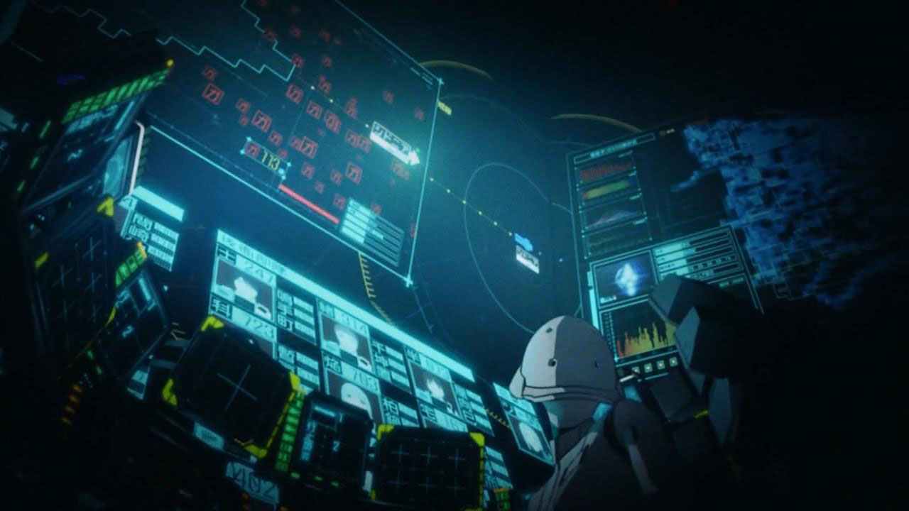 Рыцари Сидонии (2014)