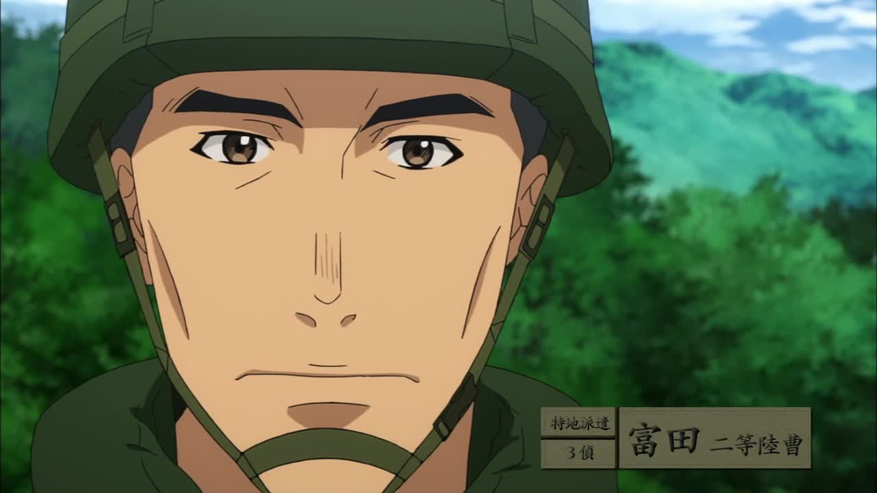 Врата: Там бьются наши воины (2015)