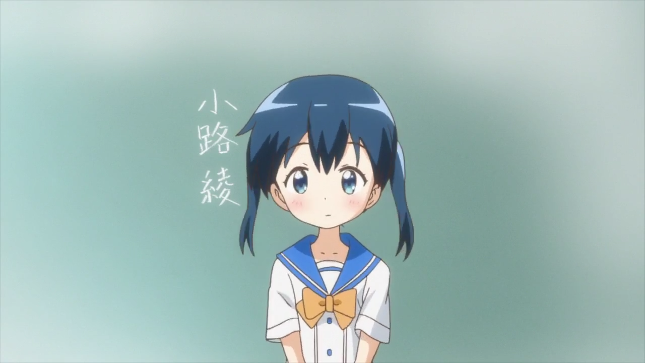 Золотая мозаика: Миленькие дни (2016)