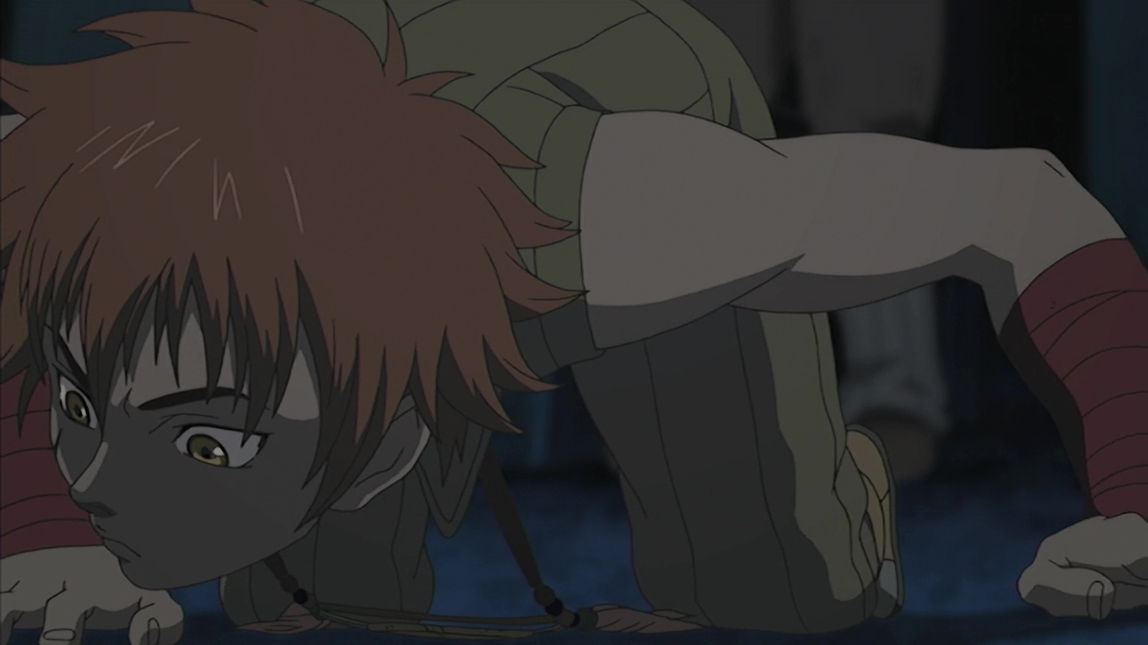 Акварион (2005)