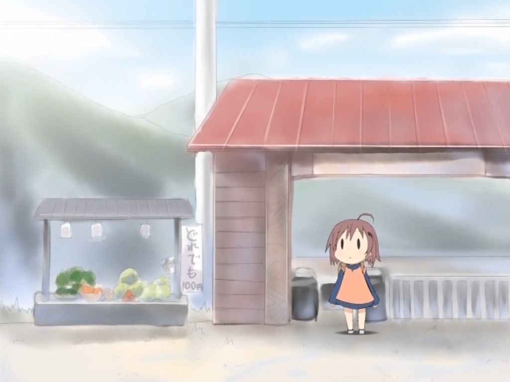 Бездельники (2009)