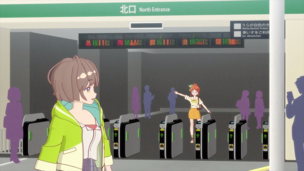 Дом Химотэ (2018)