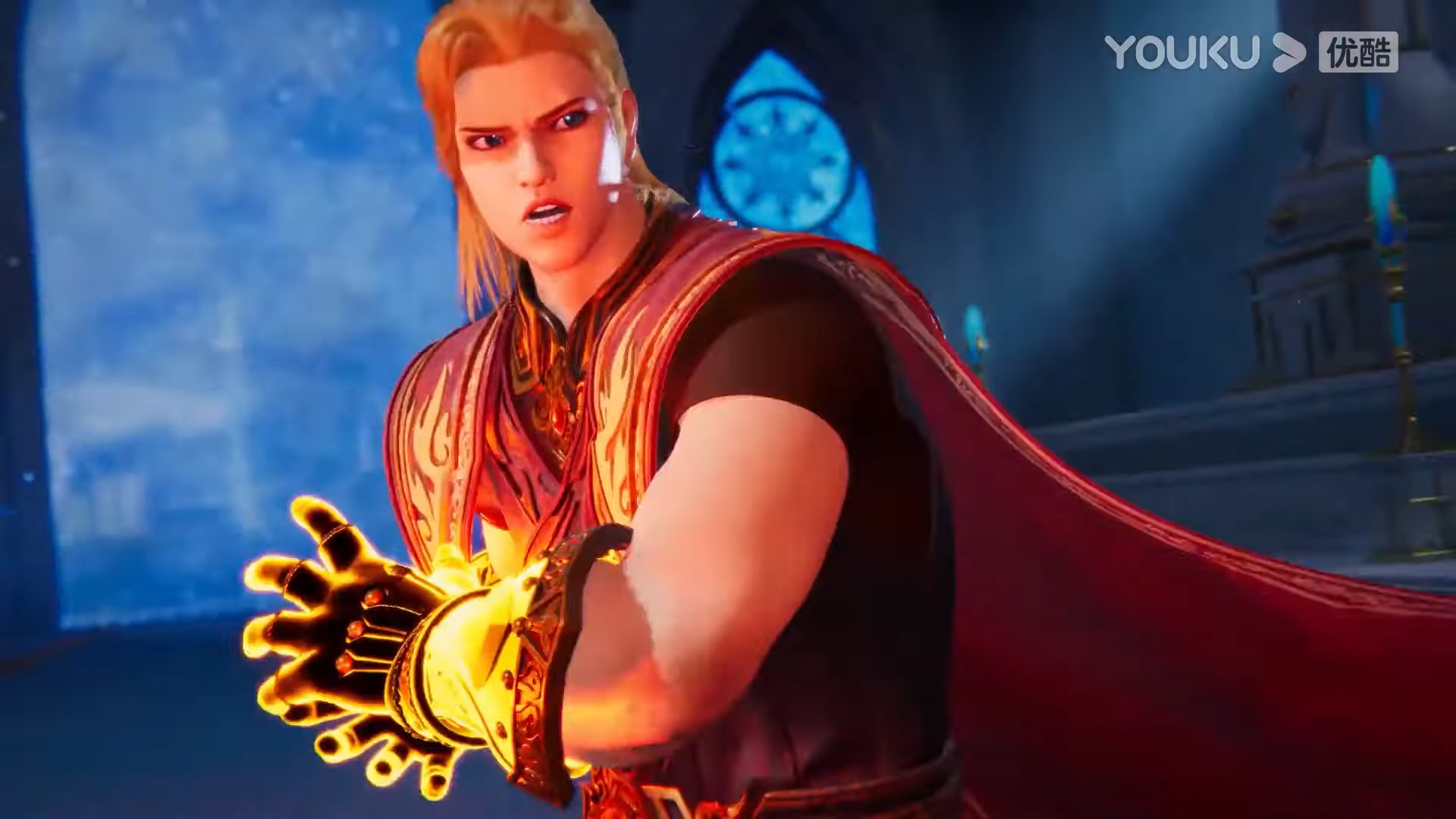 Мастер льда и пламени (2021)