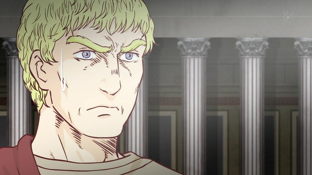 Римские общественные бани (2012)