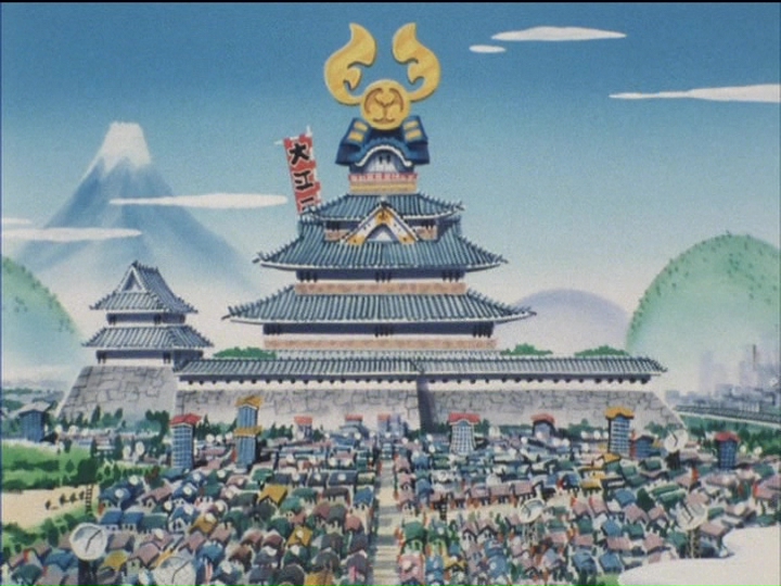 Коты-самураи (1990)