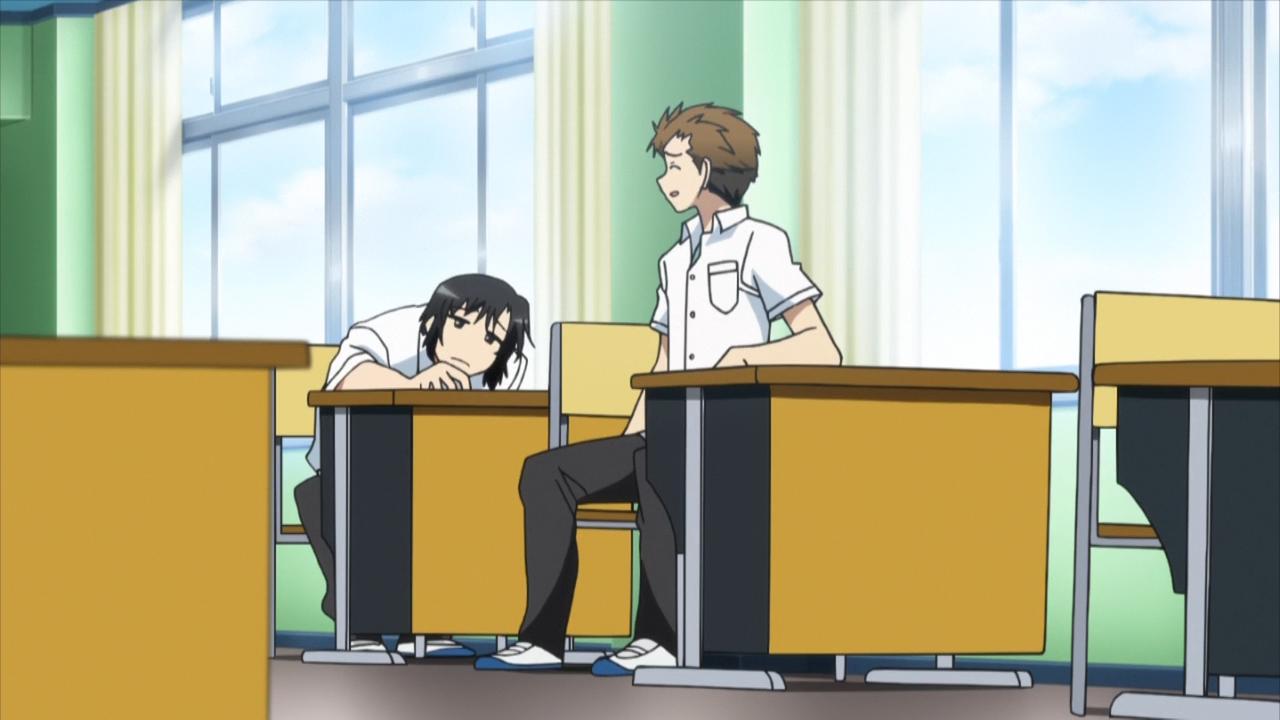 Возьми меня! (2013)