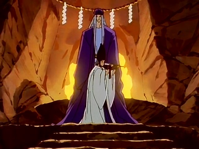 Легенда о Басаре (1998)