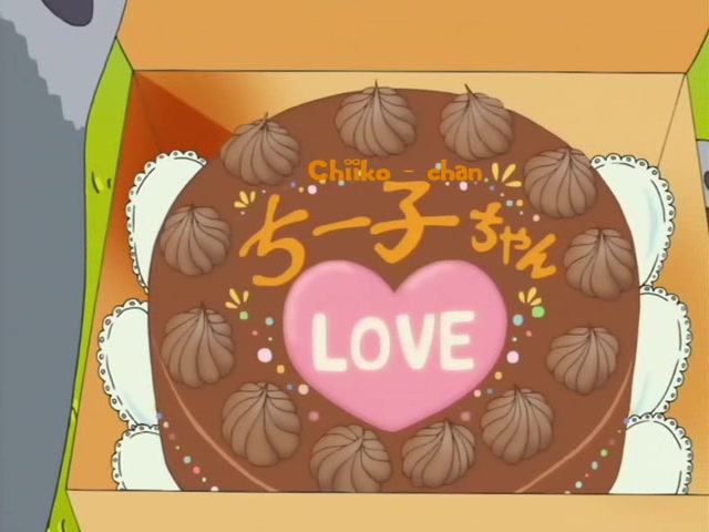 Бесполезные зверушки (2005)