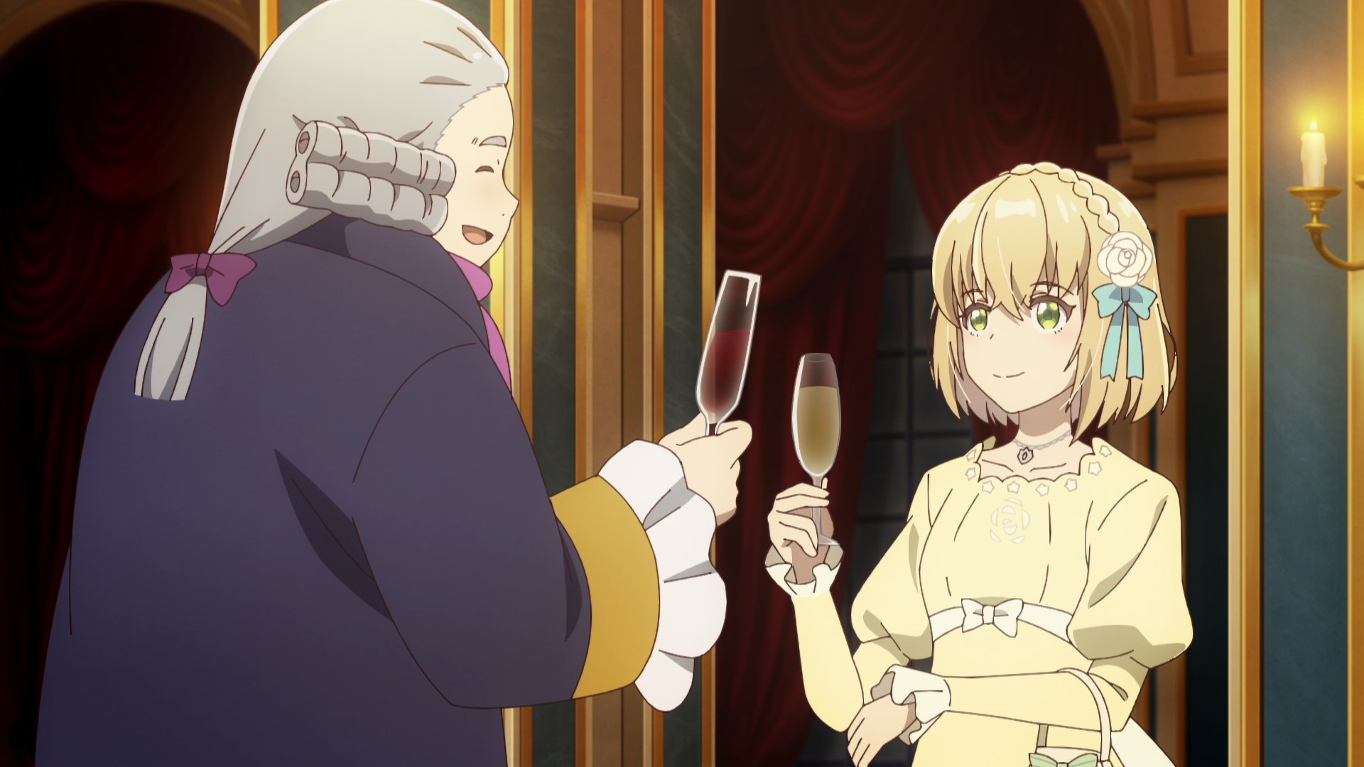 Святой Грааль Эрис (2026)