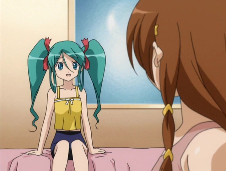 Ута-Ката (2004)