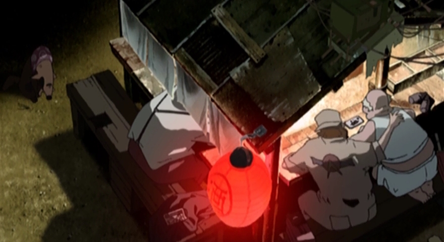 Вечная семейка (1997)