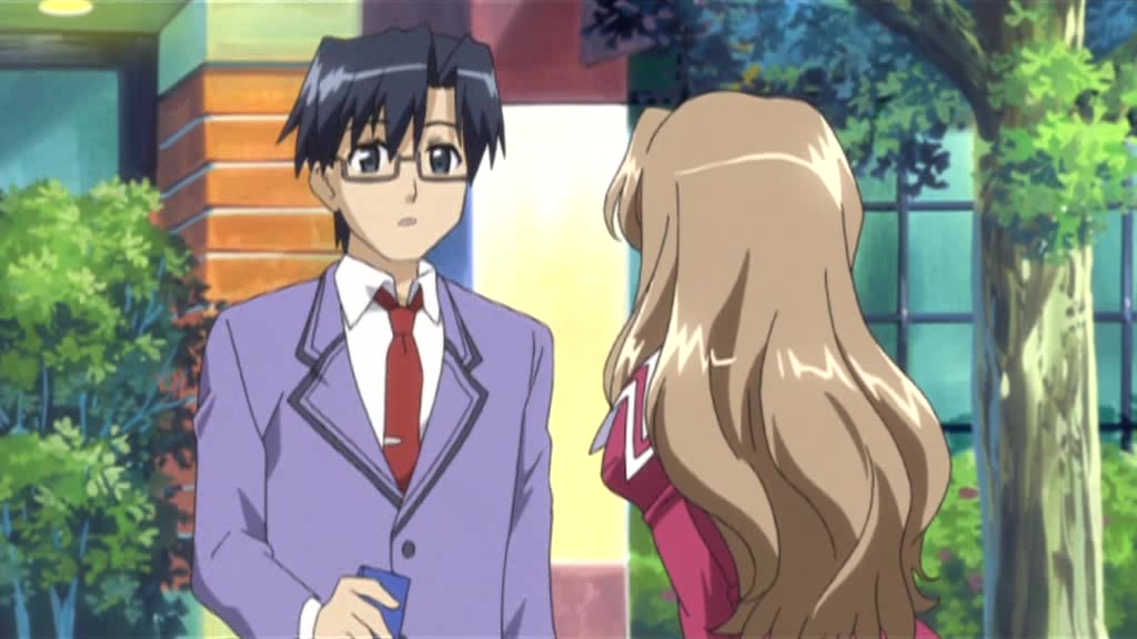 Секрет Харуки Ногидзаки (2008)