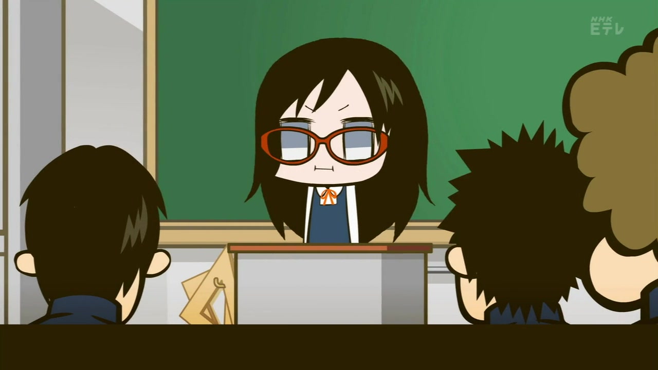 Активистка! (2012)