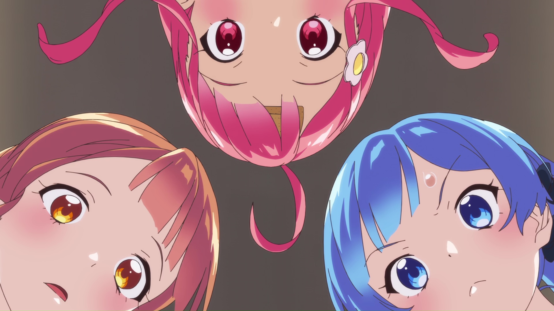 Вершина! (2022)