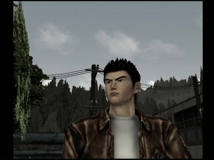 Шэнму: Фильм (2001)